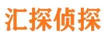 清新捉小三公司